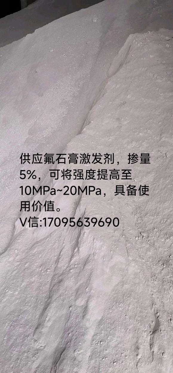 我发表了一篇图片贴，大伙来看看吧~